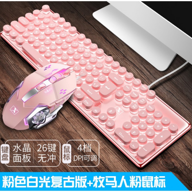 Cross border supply Xinmeng 620 wired keyboard and mouse set Steampunk real mechanical keyboard and mouse Amazon