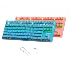 K300 mechanical keyboard wired green axis game E-s...