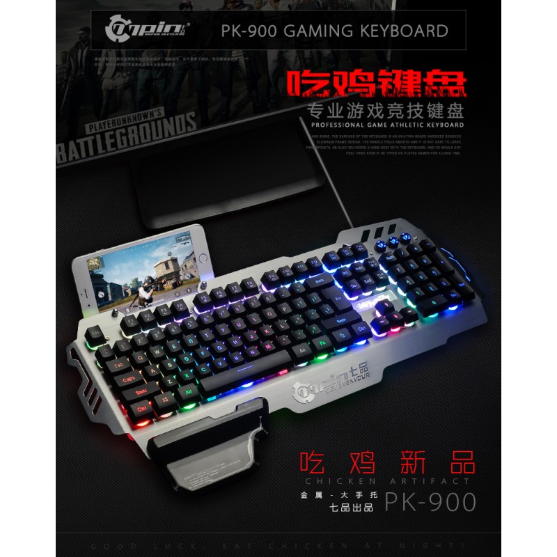Qipin pk900 game keyboard RGB luminous non mechanical computer keyboard cross border chicken eating metal panel