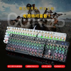 Meishang e hjk900 punk mechanical keyboard 104 key...