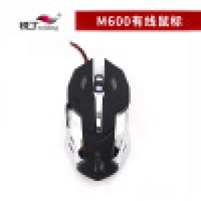 Ruiding N200 wired keyboard spot wholesale keyboard and mouse set desktop computer business keyboard and mouse set