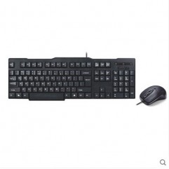 Lisheng kb-2202 keyboard and mouse set USB keyboar...