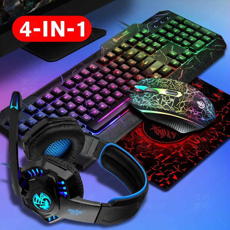 Cross border new burst pattern luminous keyboard mouse headset three or four piece kit 4in1 South American keyboard