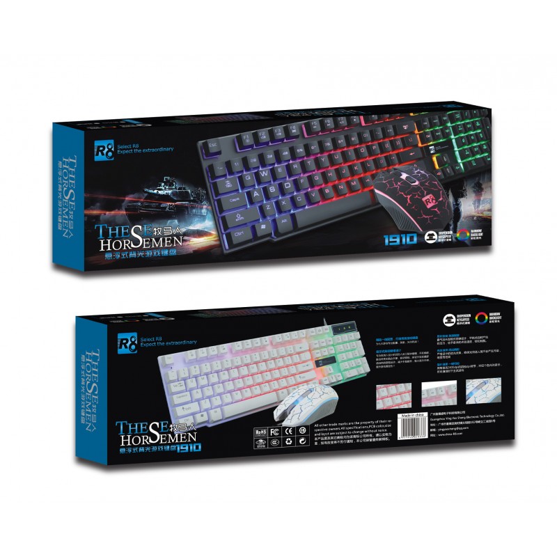 R8-1910 wired keyboard and mouse set game desktop computer notebook USB suspended keyboard Amazon 