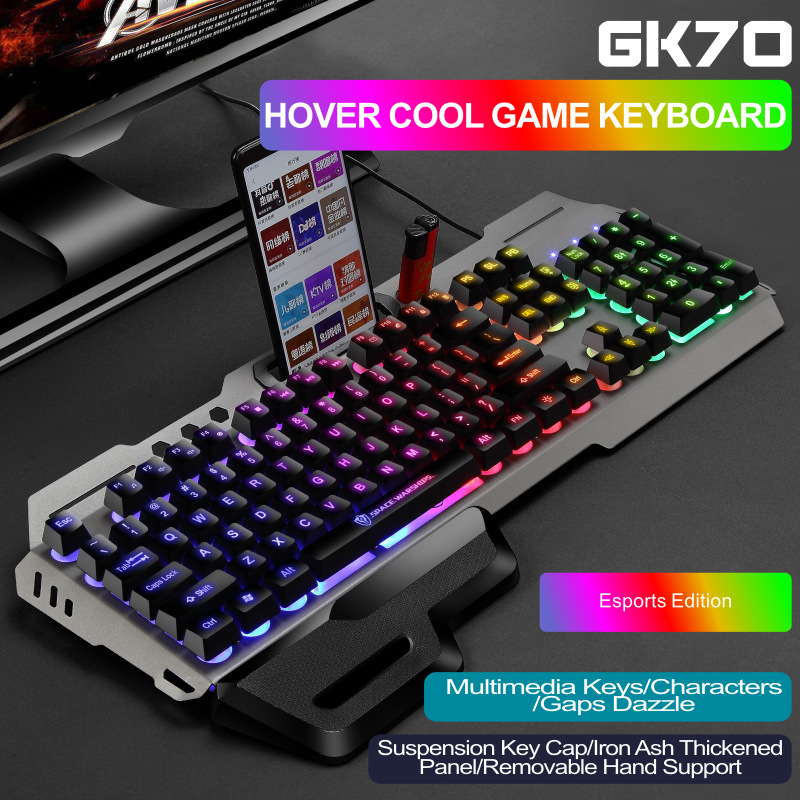 Wired luminous keyboard and mouse set mechanical hand feeling game breathing light keyboard and mouse set cross-border Amazon