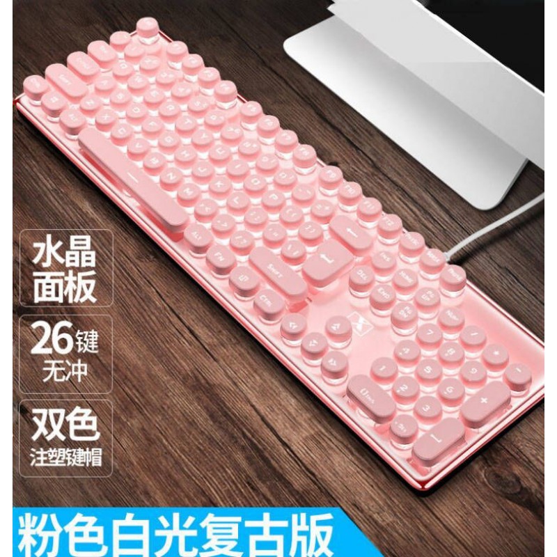 Cross border supply Xinmeng 620 wired keyboard and mouse set Steampunk real mechanical keyboard and mouse Amazon