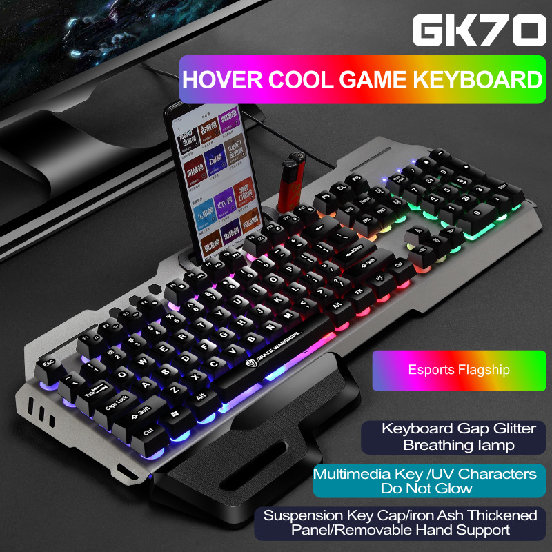 Wired luminous keyboard and mouse set mechanical hand feeling game breathing light keyboard and mouse set cross-border Amazon
