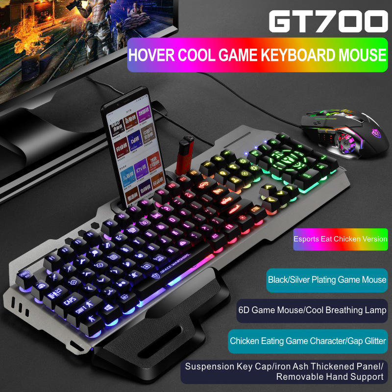 Wired luminous keyboard and mouse set mechanical hand feeling game breathing light keyboard and mouse set cross-border Amazon