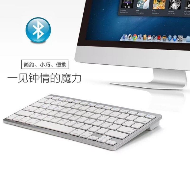 Cross border dedicated for Amazon 10m wireless Bluetooth keyboard mobile phone tablet office Mini keypad