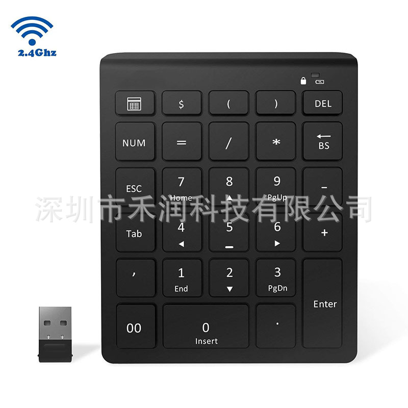Bluetooth 2.4G digital keypad notebook computer 28 key keyboard ultra thin wireless office portable keyboard batch
