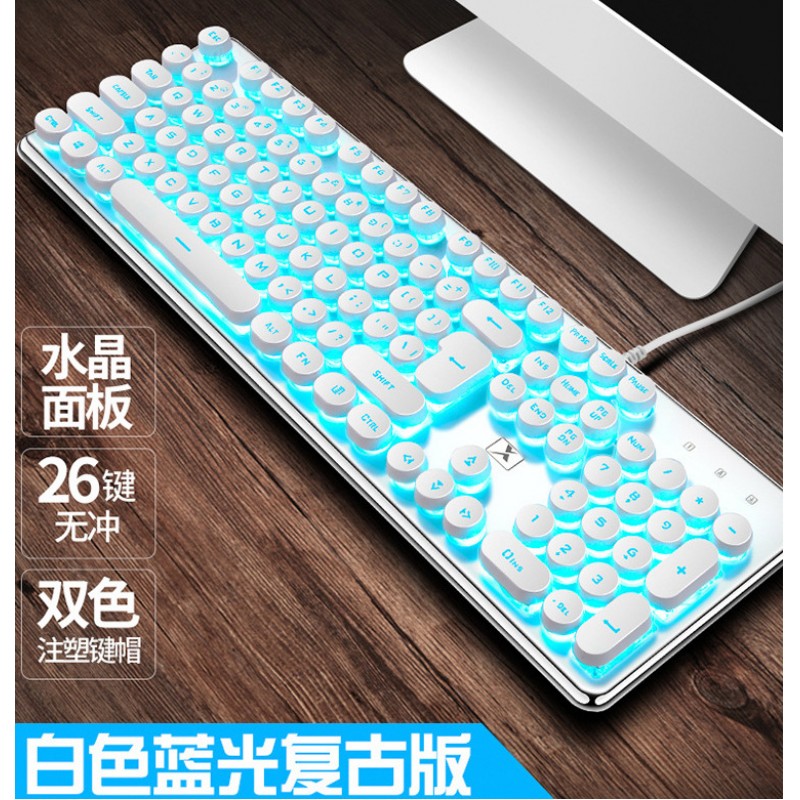 Cross border supply Xinmeng 620 wired keyboard and mouse set Steampunk real mechanical keyboard and mouse Amazon