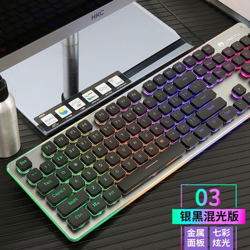 LANGTU L1 game keyboard wired luminous ultra-thin soundless USB computer E-sports keyboard cross border Amazon eBay