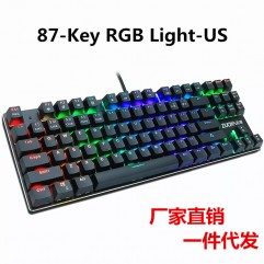 Wish Amazon Zoya 87 green axis mechanical keyboard...