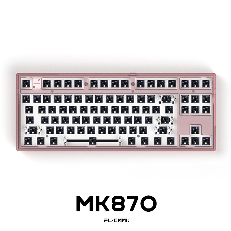 Belly Ling 87 mechanical customization, macro programming Bluetooth wireless three mode MK870 card game