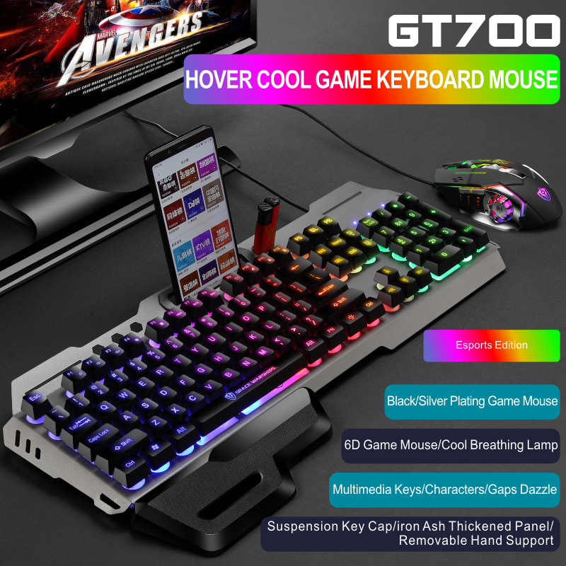 Wired luminous keyboard and mouse set mechanical hand feeling game breathing light keyboard and mouse set cross-border Amazon