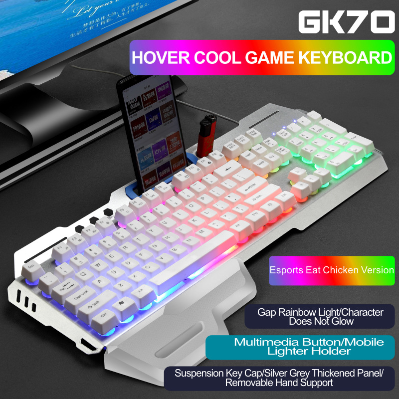 Wired luminous keyboard and mouse set mechanical hand feeling game breathing light keyboard and mouse set cross-border Amazon